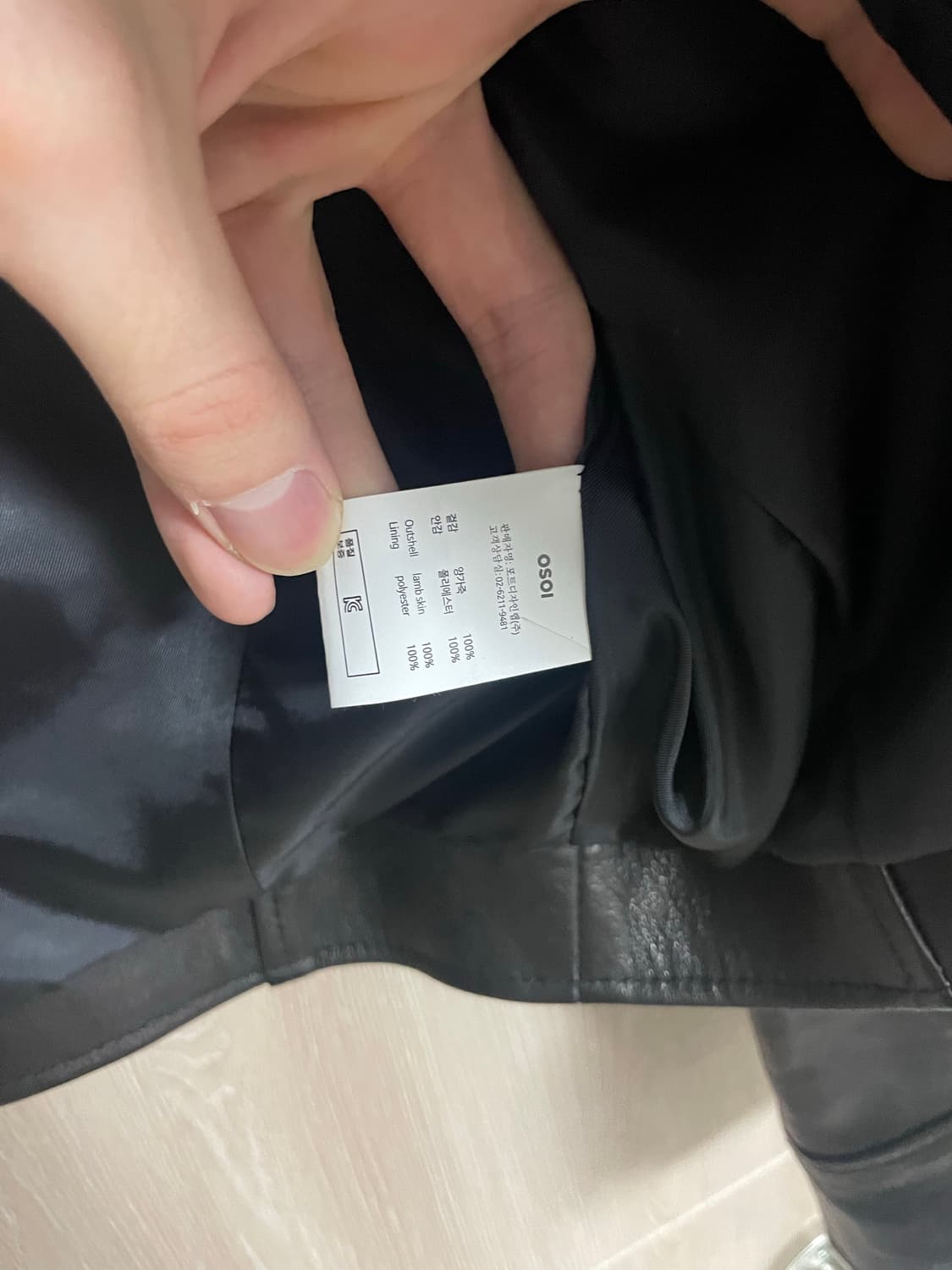 Osoi 가죽자켓 상품이미지3