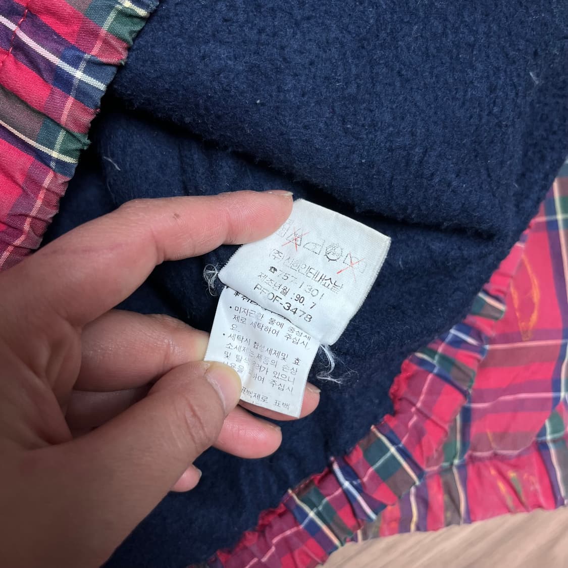 100 폴로 랄프로렌 빈티지 체크 바라쿠타 블루종 자켓 상품이미지8