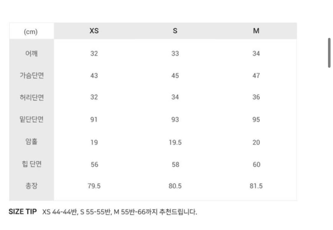 플로움 Bud sleeveless dress mini S 상품이미지3