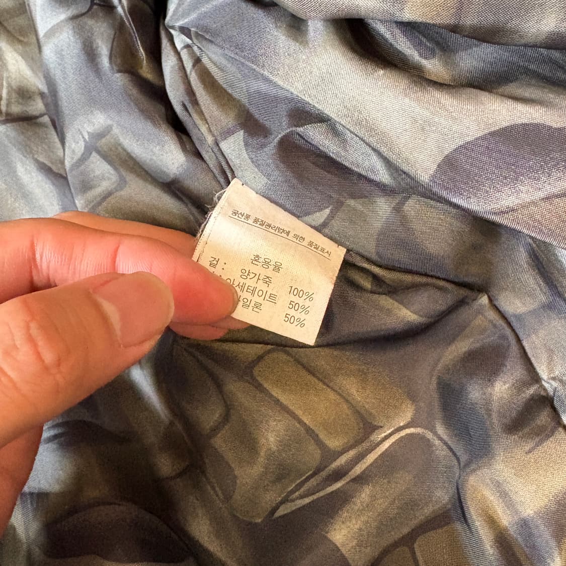 할리데이비슨 정품 더블 라이더 플레임 양가죽 자켓 상품이미지7