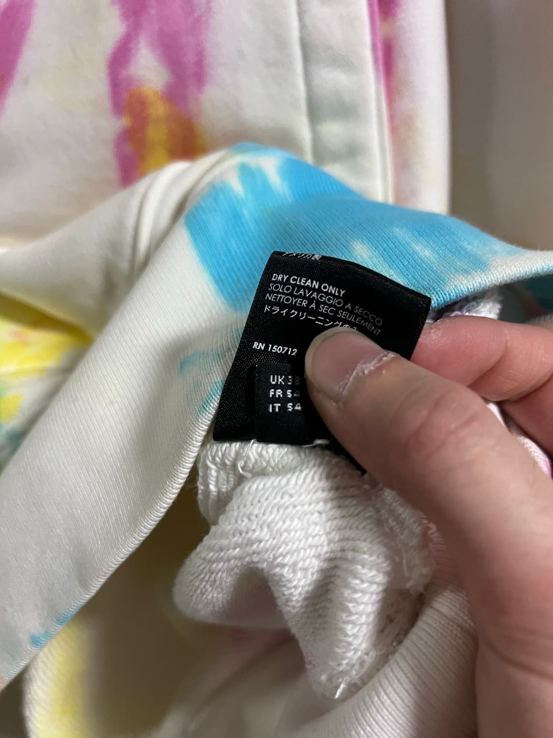 [XXL] amiri 아미리 타이다이 오버사이즈 후드 상품이미지7