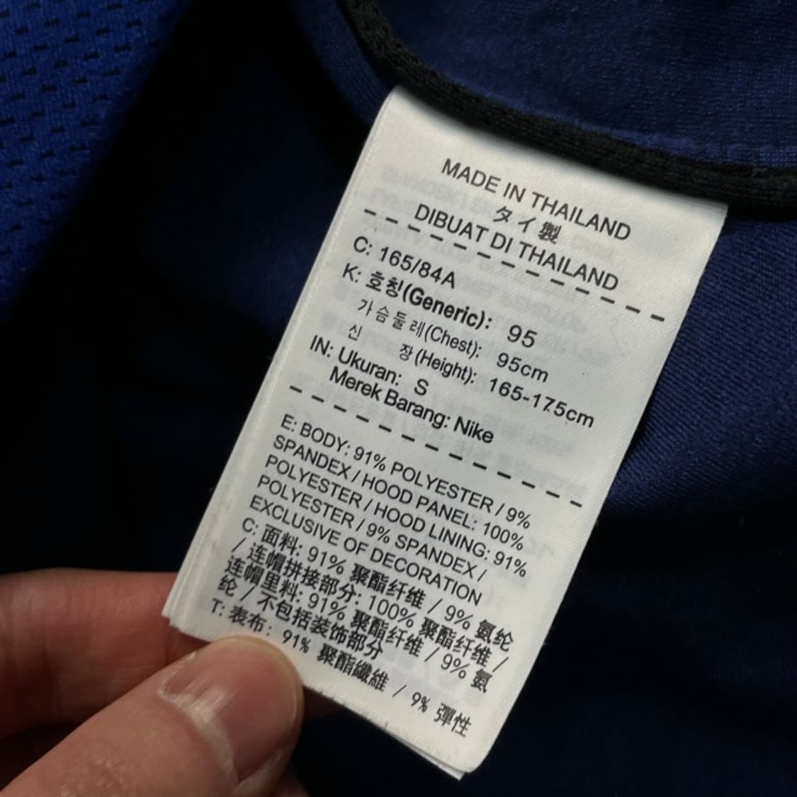 95 나이키 골든스테이트 후드집업 상품이미지5