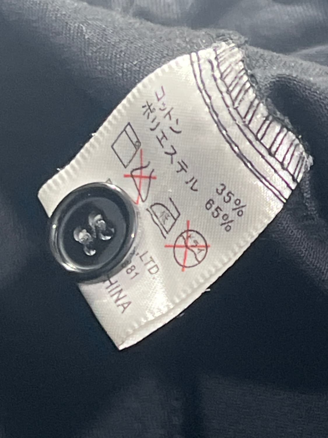 Jackrose Skull Works Drill Jacket 상품이미지8