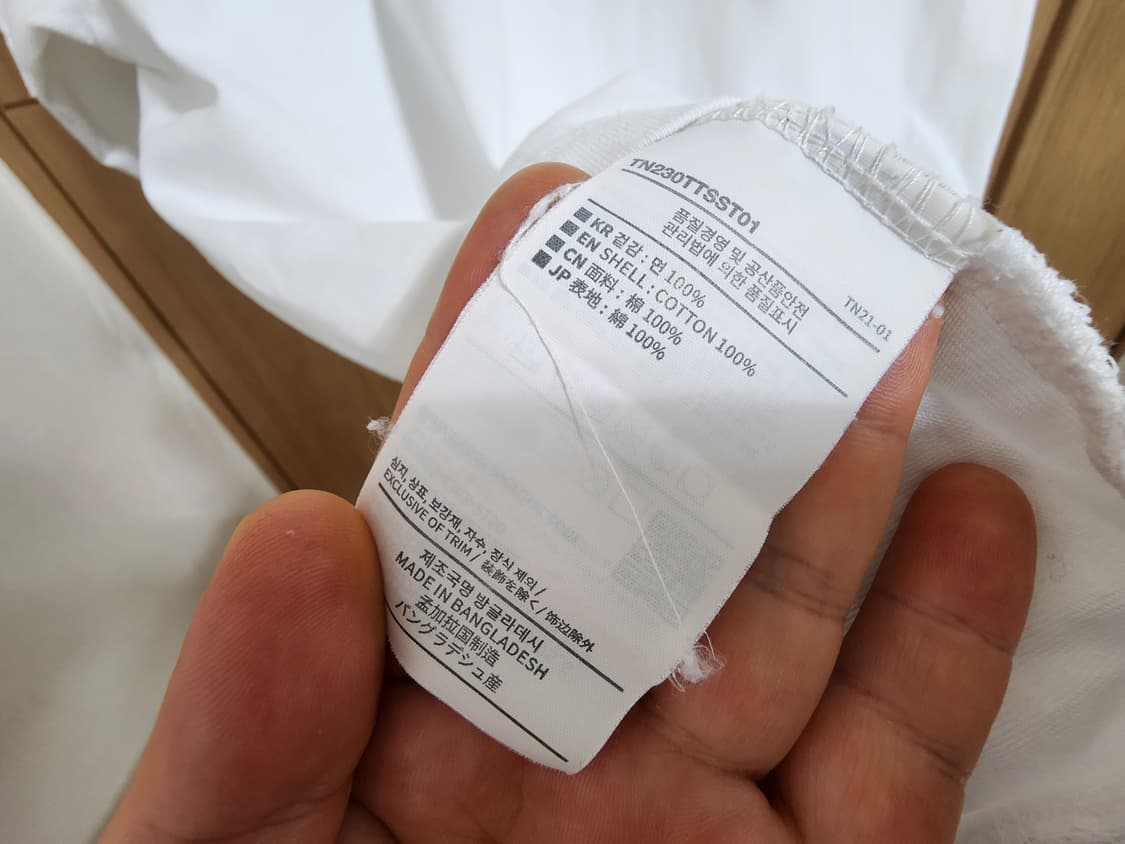 (M)디스이즈네버댓 반팔 티셔츠  상품이미지4