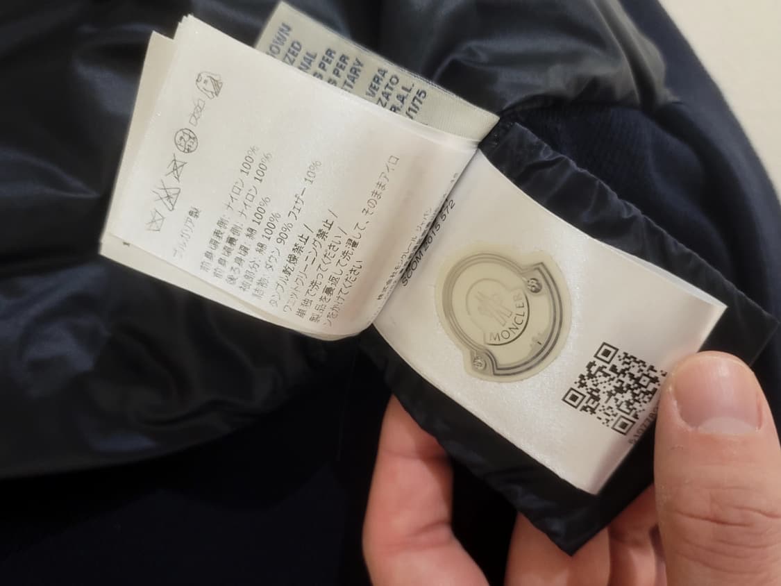 몽클레어 니트패딩 L사이즈 상품이미지5