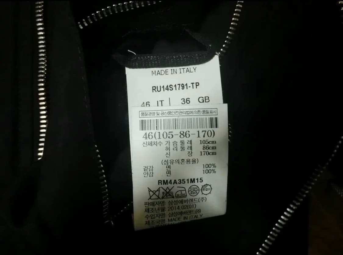 릭오웬스 플라이트 봄버 14ss 새상품 상품이미지4