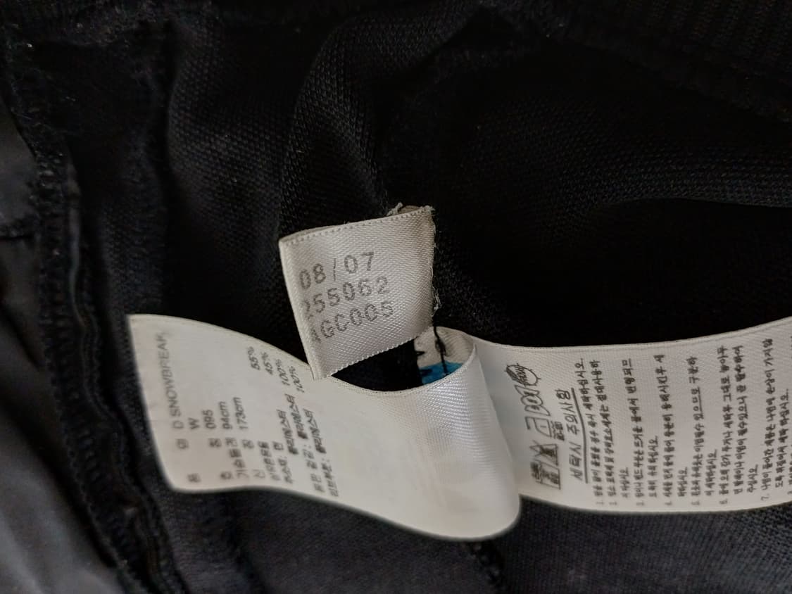 아디다스 D.SNOWBREAK 집업  상품이미지7