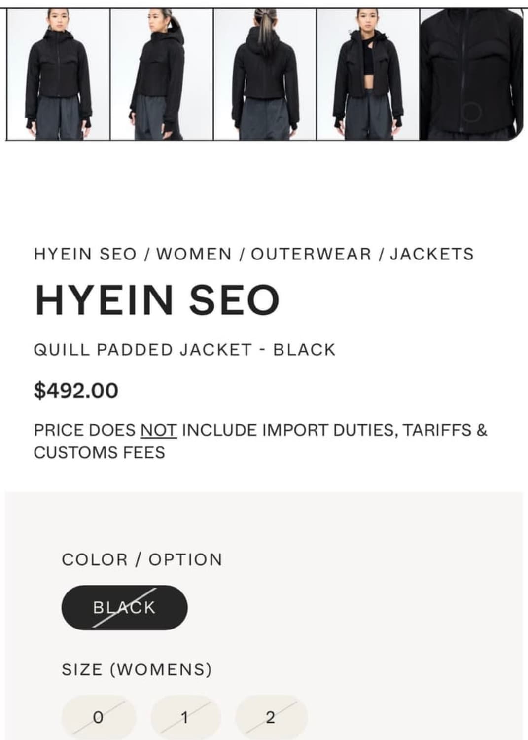 혜인서 숏 패딩 상품이미지4