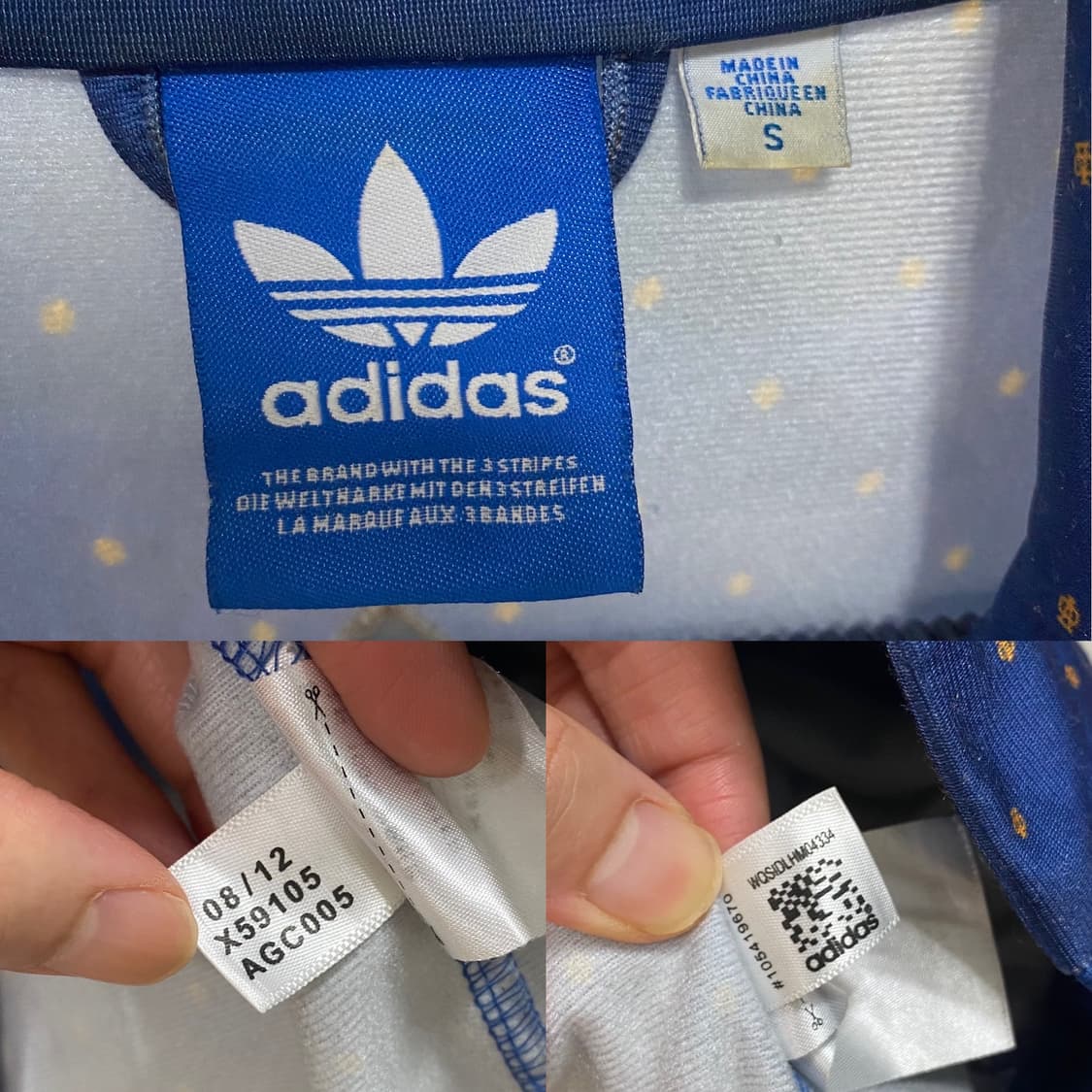 아디다스 파이어버드 빅로고 패턴 트랙탑 져지 상품이미지6