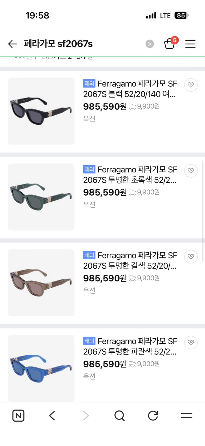 페라가모 선글라스 상품이미지5