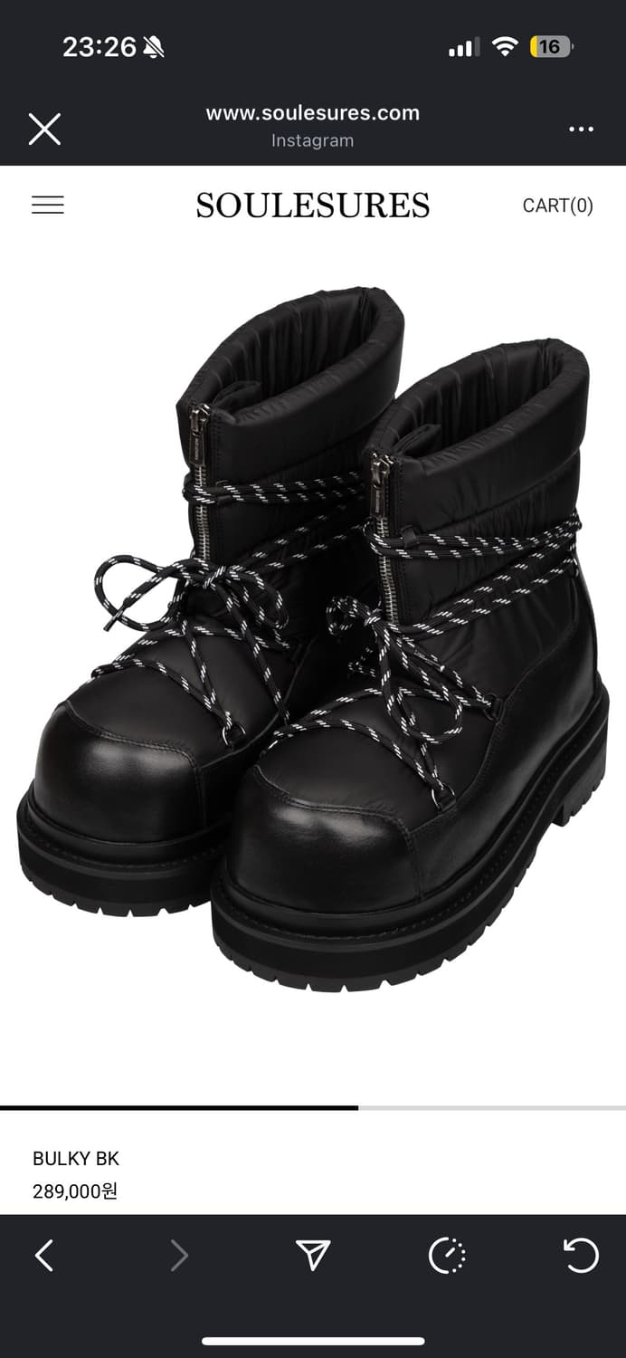 쏘우레슈어 mjd 벌키 270 새상품 상품이미지1