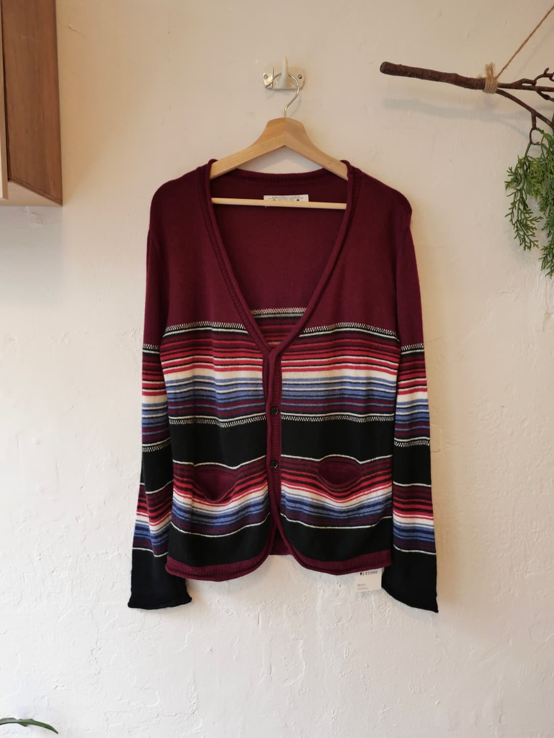 사스콰치패브릭스 스트라이프 가디건 상품이미지1