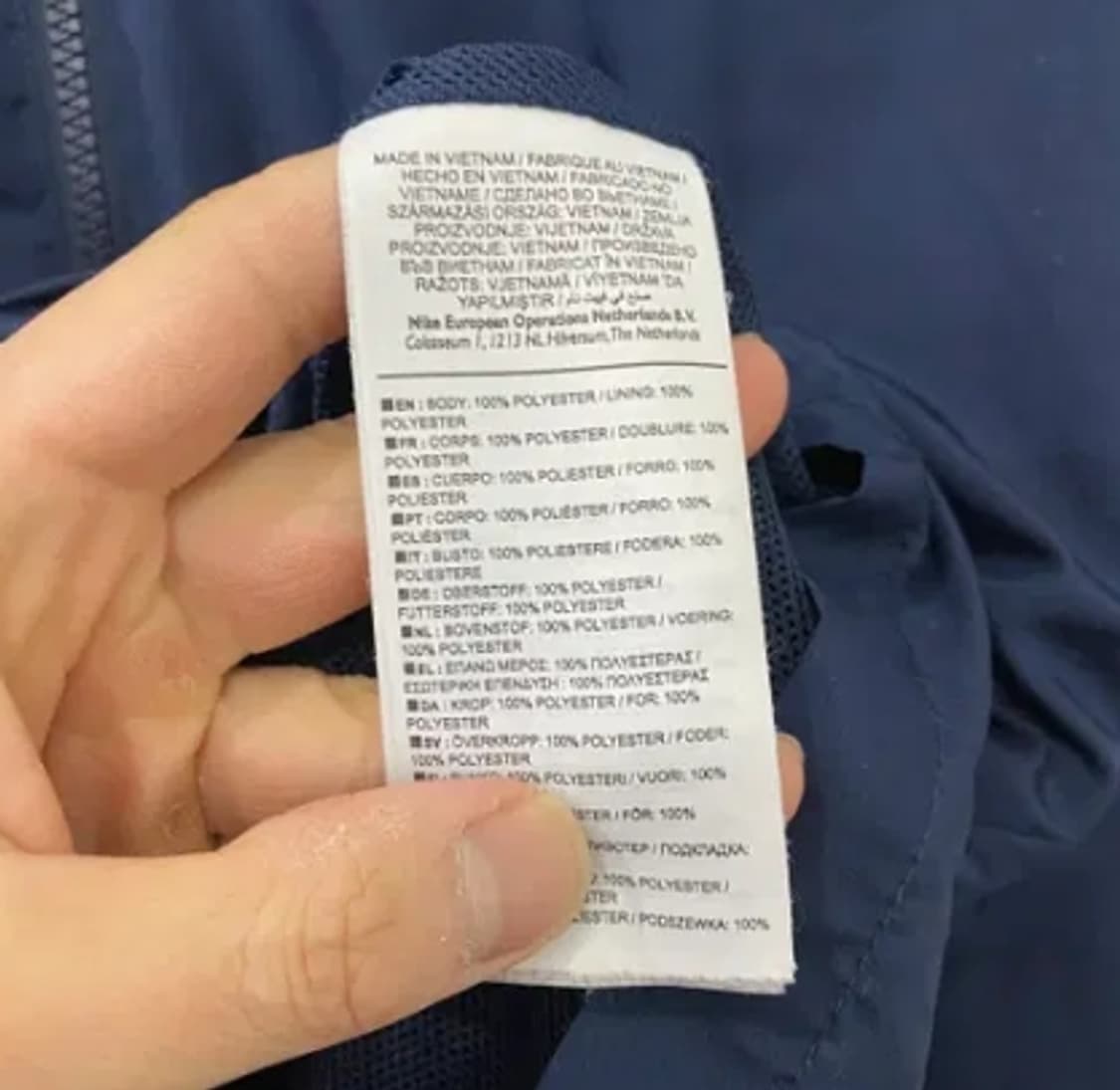 7309. 나이키 스우시 바람막이 (M) 상품이미지4