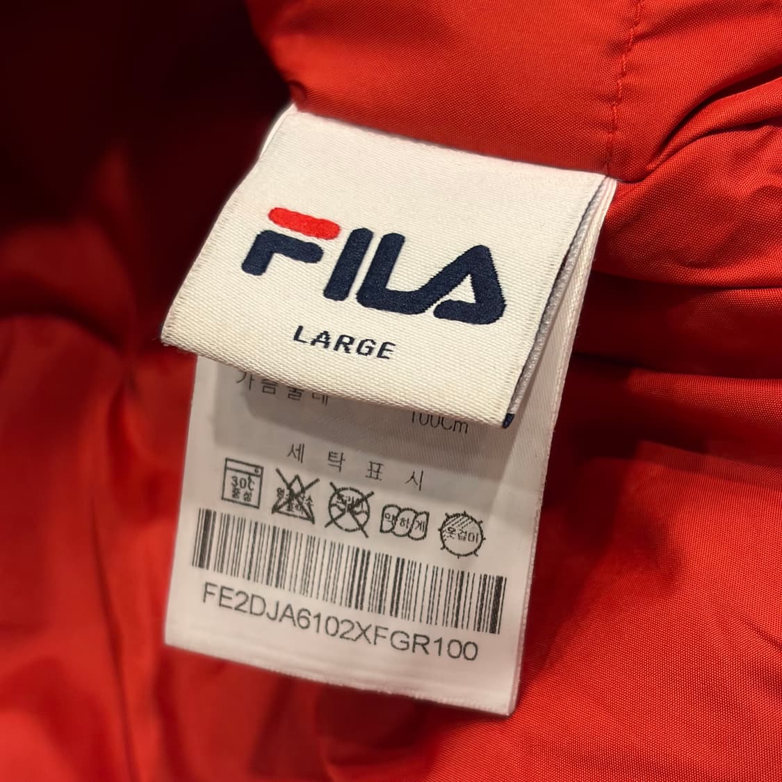 [100] 휠라 인터네셔널 FILA 패딩 점퍼 그린색 C87 상품이미지8