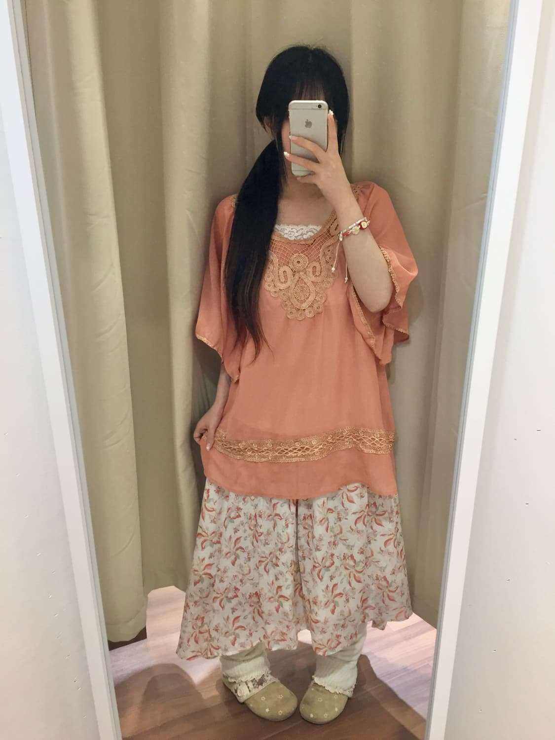코랄빛 오렌지 세트 🍑🍊 상품이미지1