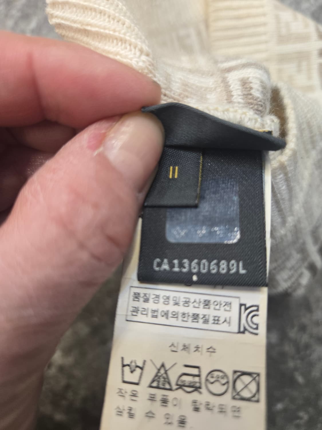 펜디 FF 로고 비니 아이보리 키즈 상품이미지4