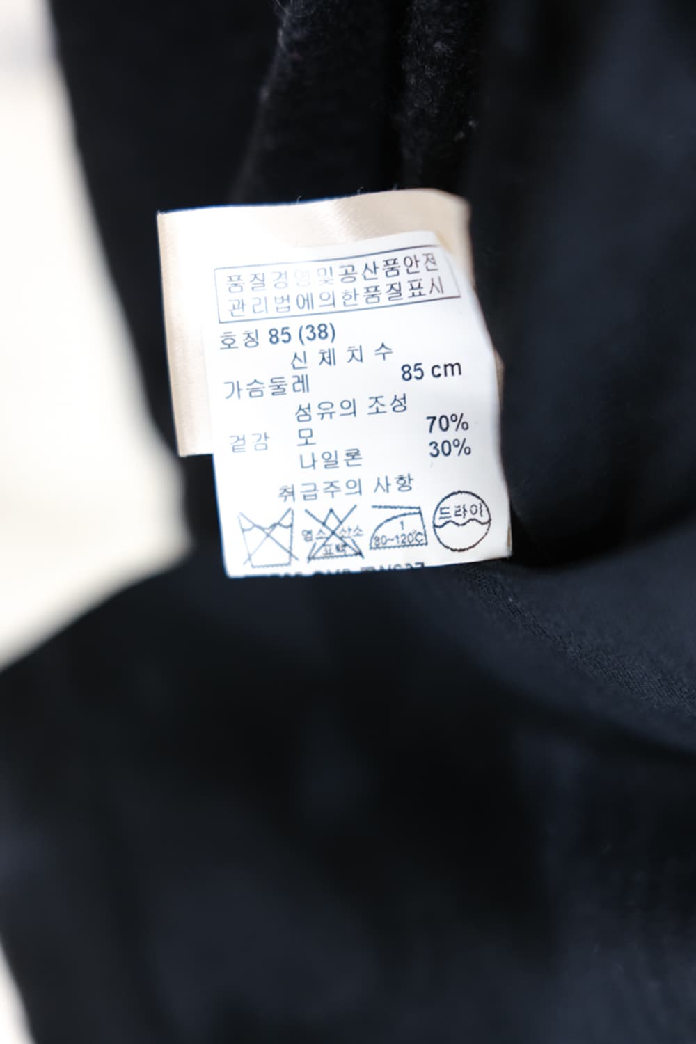 Marni 상품이미지5