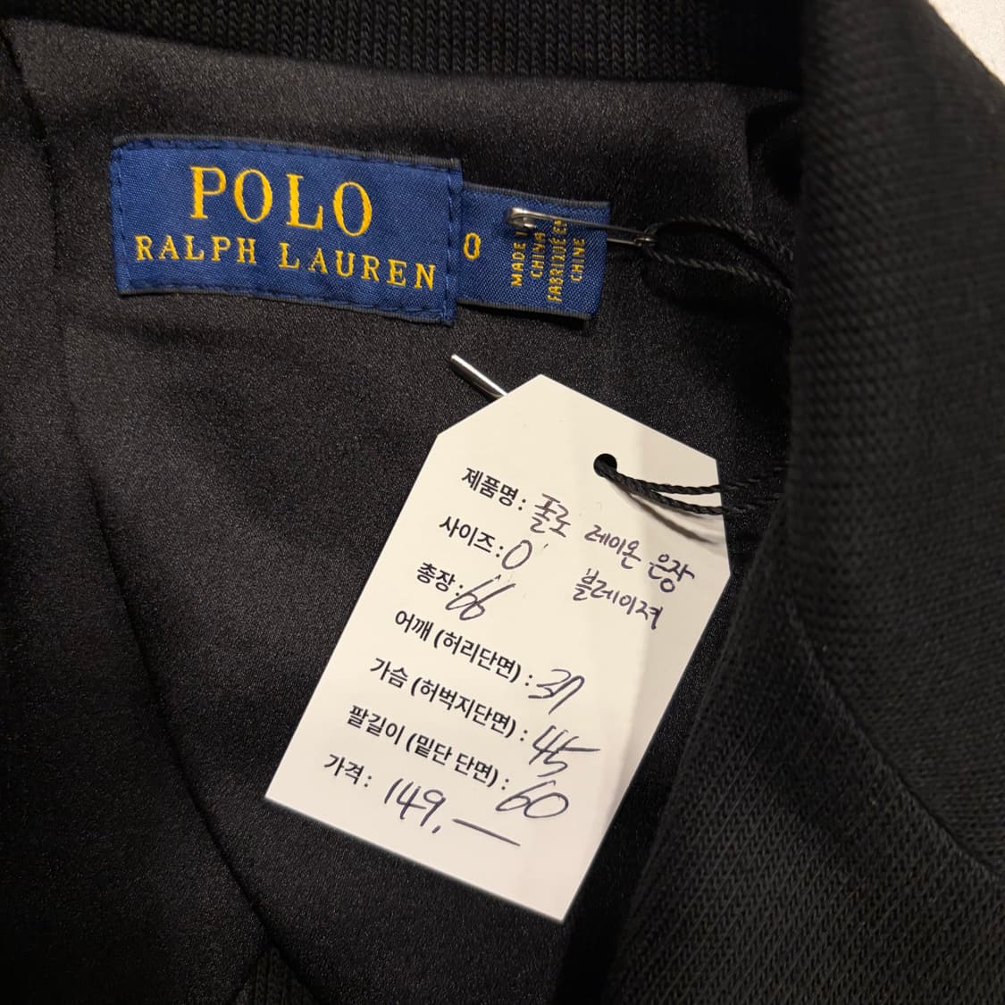 [0] 폴로 랄프로렌 블랙 레이온 더블 은장 버튼 블레이저 C834 상품이미지4