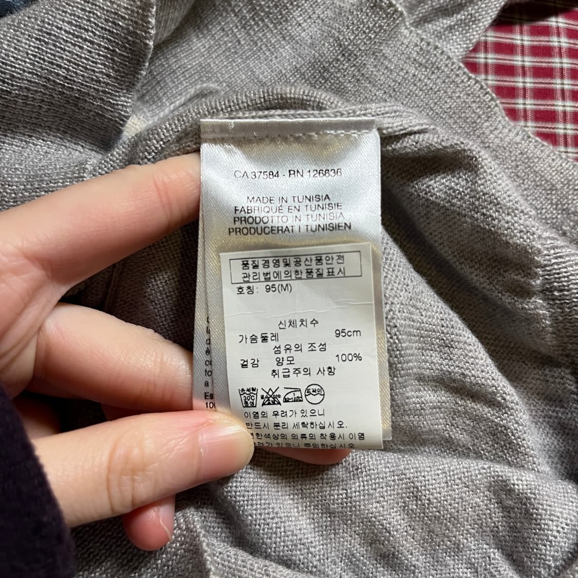 제이린드버그 브이넥 니트 상품이미지7