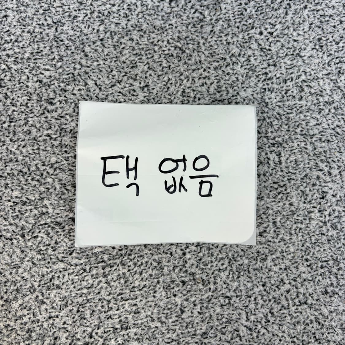 실측 빈폴 스트라이프 반팔티 카라티 0305J 상품이미지4