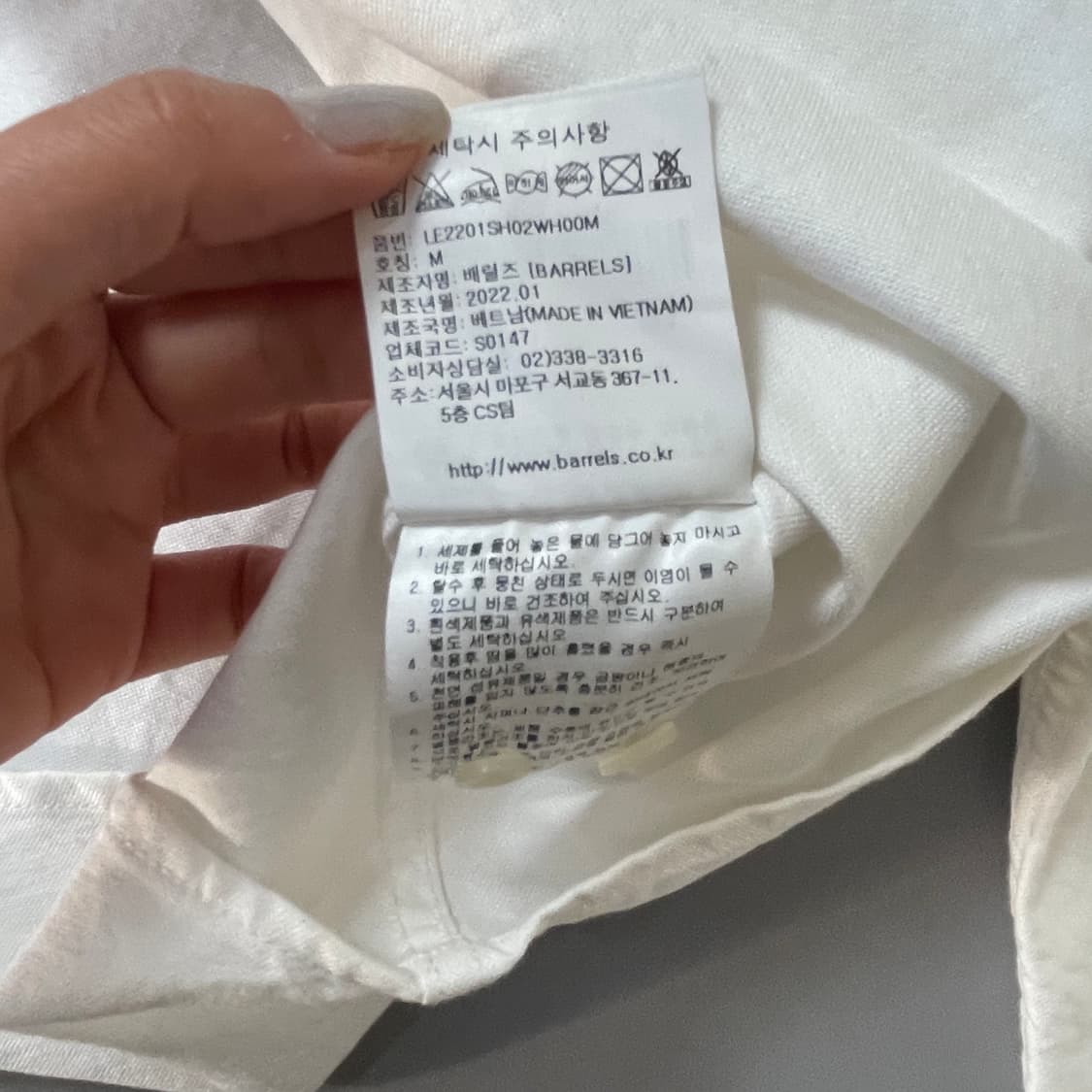 Lee 리 화이트 자수로고 코튼셔츠 M 상품이미지6