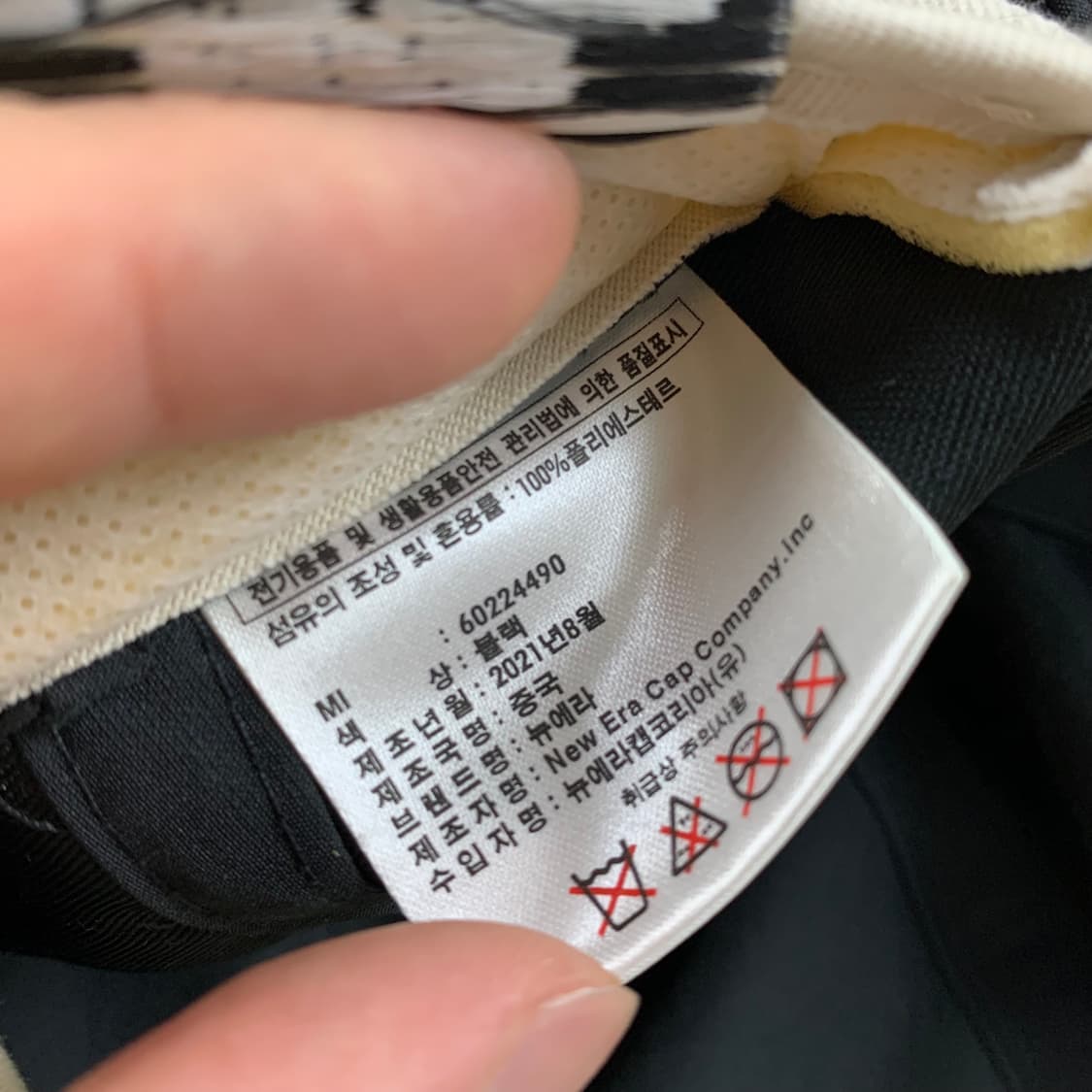 뉴에라x피어오브갓 에센셜 폴리셀 볼캡 블랙  상품이미지8