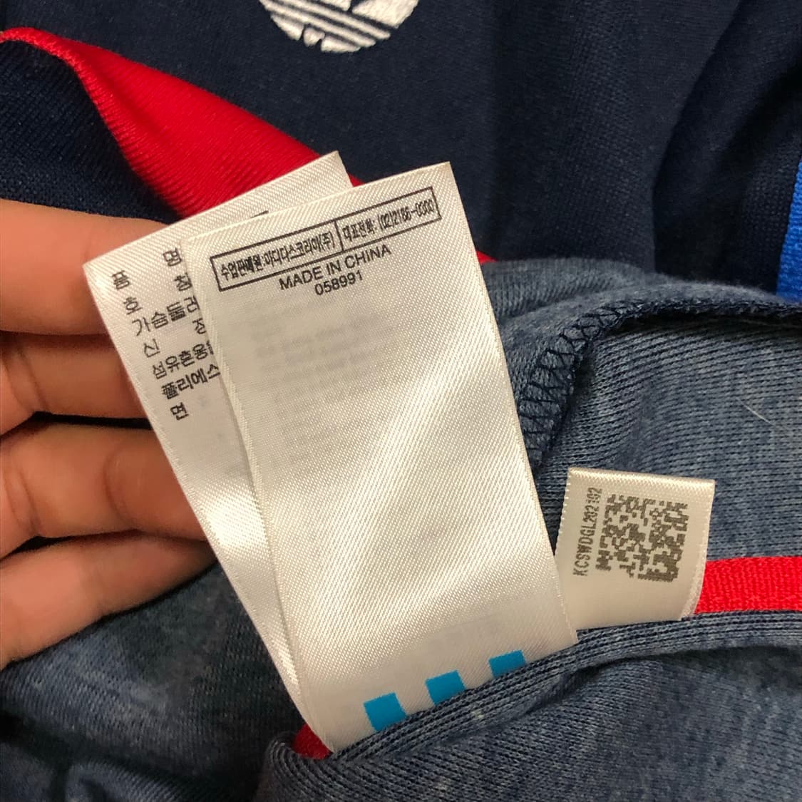 아디다스 파리 트랙탑 져지 상품이미지6