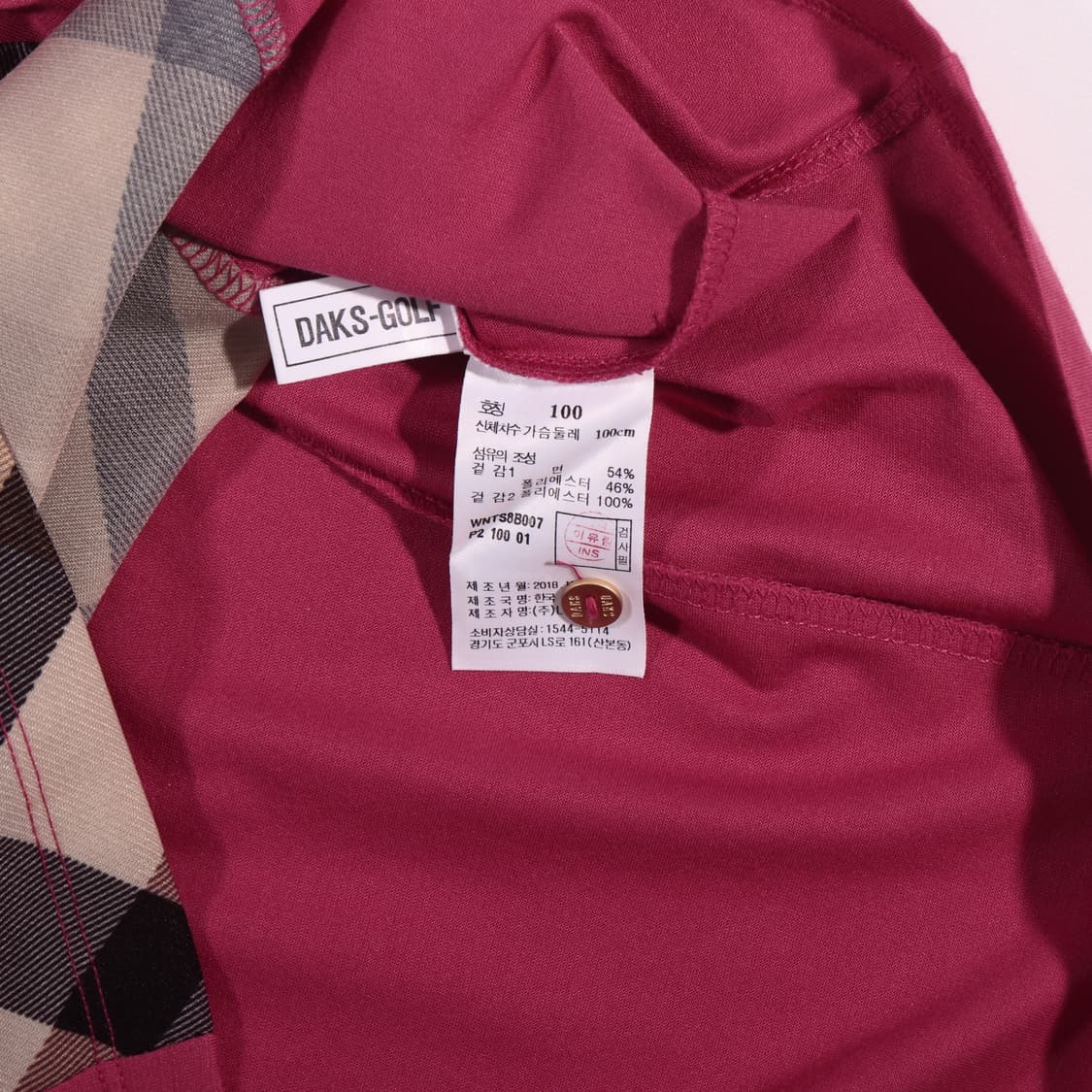 닥스 체크 카라티셔츠 B519 상품이미지3