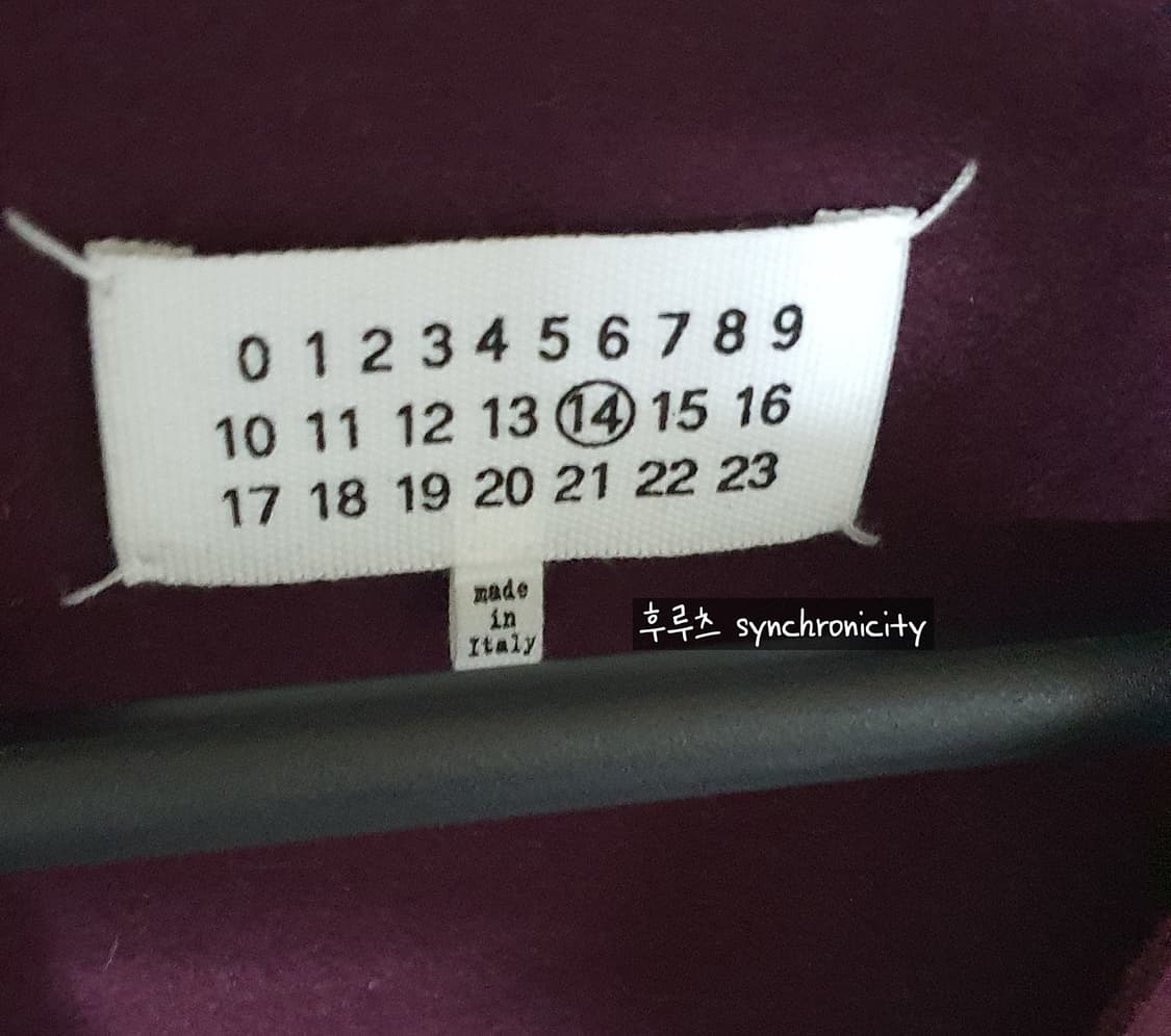 마르지엘라 펠트 크롭 베스트 46 상품이미지6