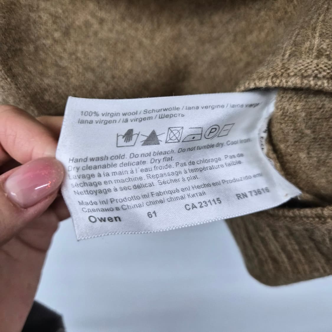 휴고보스 오렌지라벨라인 브라운 니트 남성 L 상품이미지6