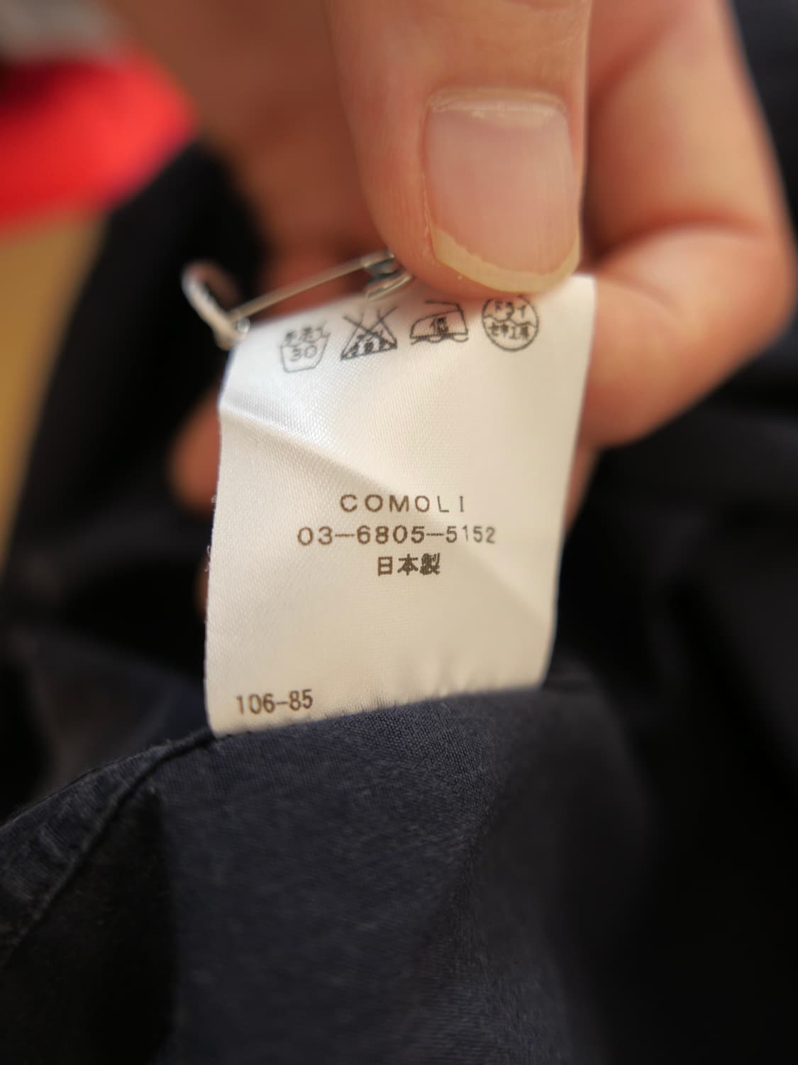 코모리 반팔 셔츠 상품이미지5