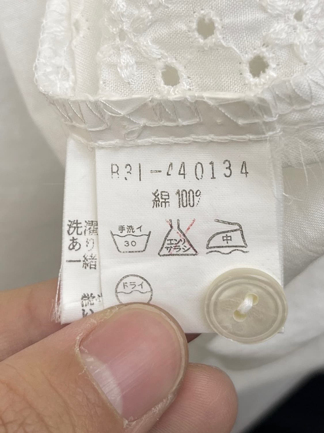 Bobby Akin 플라워 펀칭 하프 셔츠 상품이미지6