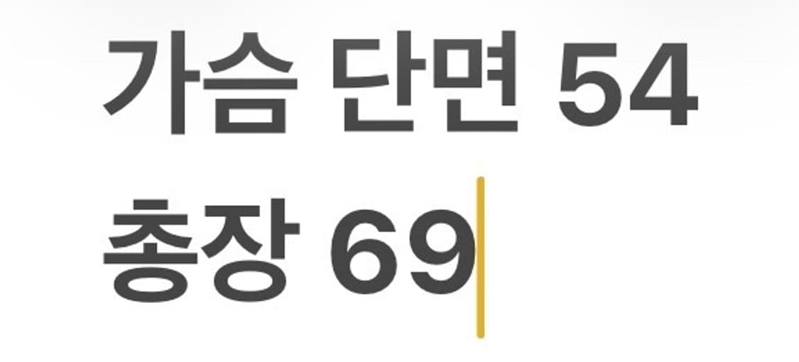 [정품/L] 아디다스 트레이닝 상의 그레이 b12 상품이미지7