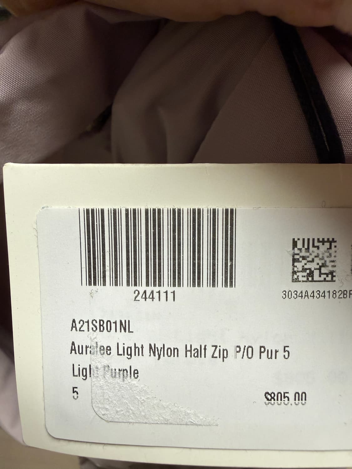 auralee 오라리 나일론 풀오버 상품이미지5