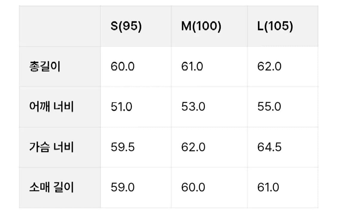 벨리에 시티트립 블루종 자켓 브라운 상품이미지6