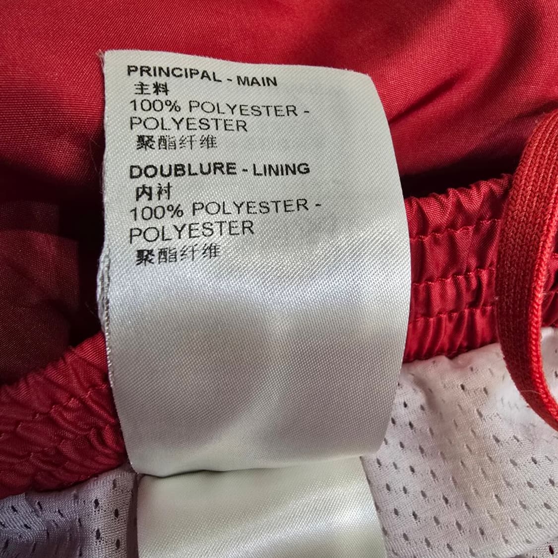 [중고/정품] 루이비통 LVSE 시그니처 수영복 반바지 상품이미지8