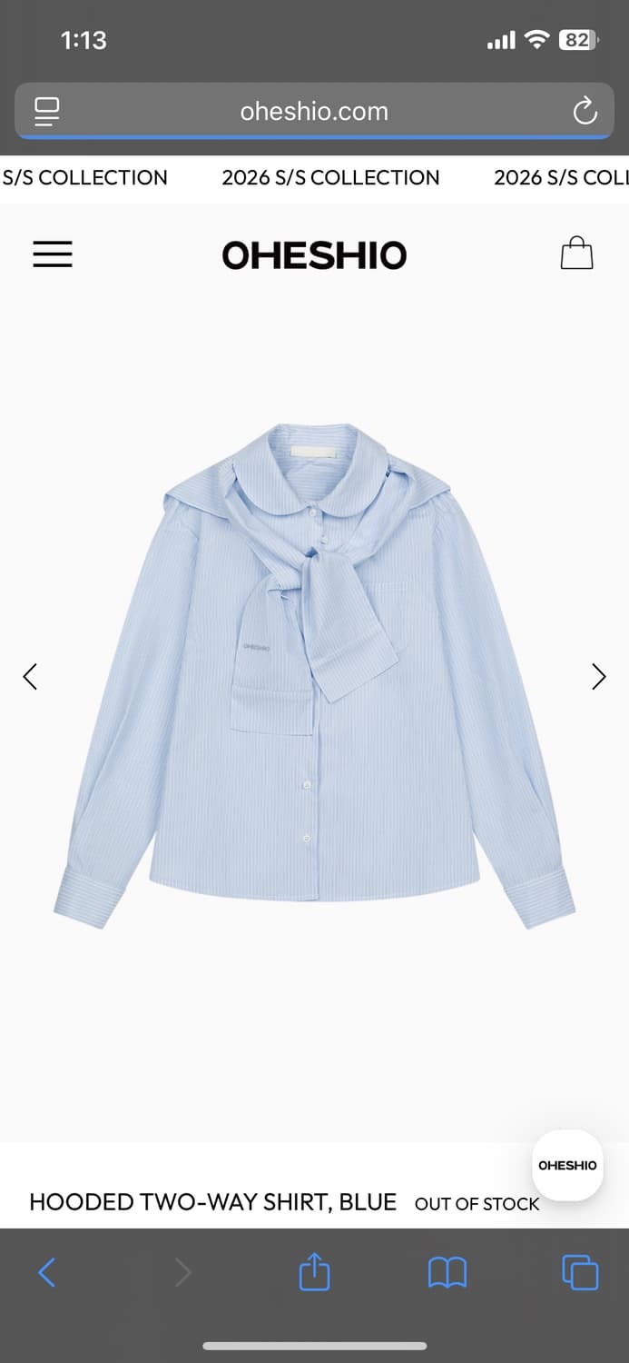 오헤시오 라운드 카라 투웨이 후드 셔츠 상품이미지1