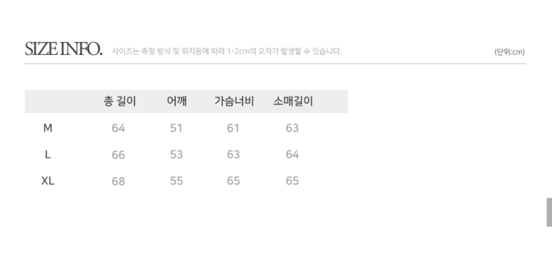 트릴리온 플라워 자수 크롭 체크 셔츠_블랙 상품이미지4