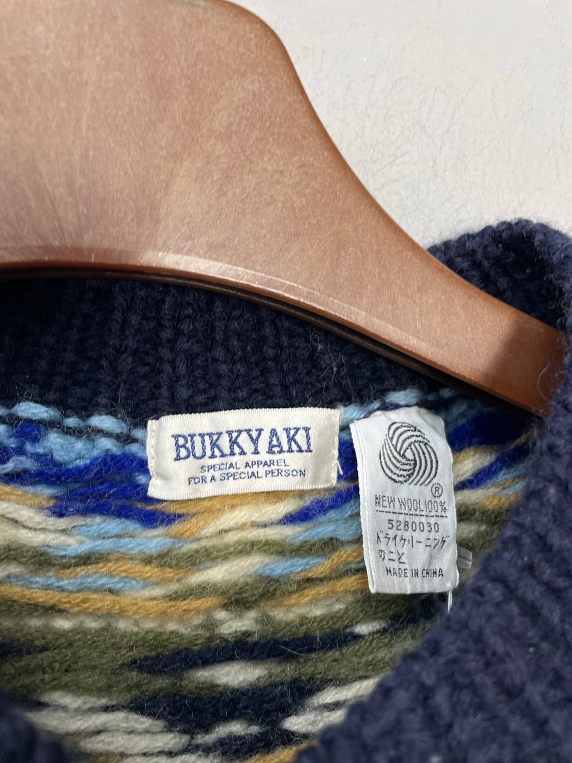 빈티지 노르딕패턴 니트 가디건 H1177 상품이미지6