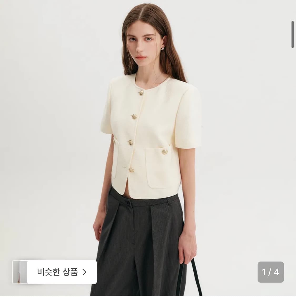 룩캐스트 다나 크롭 트위드자켓 상품이미지1