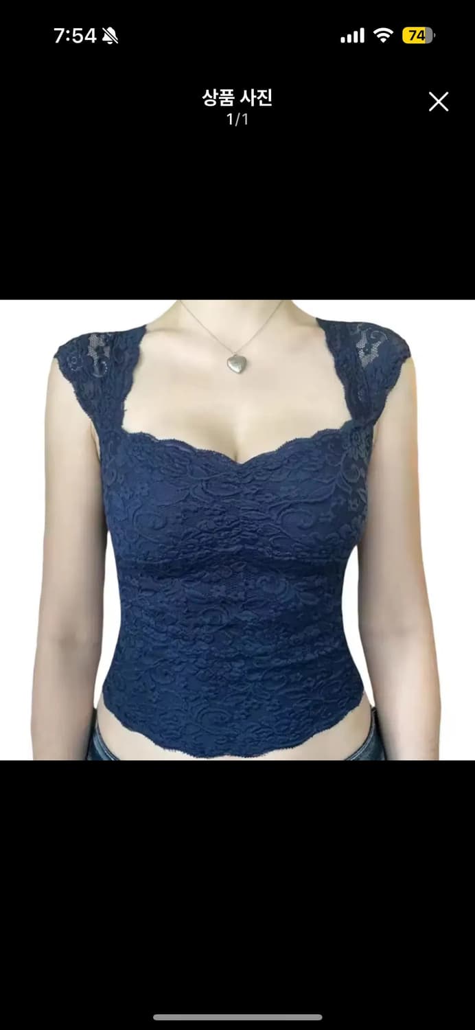 네이비 레이스 반팔티 상품이미지1