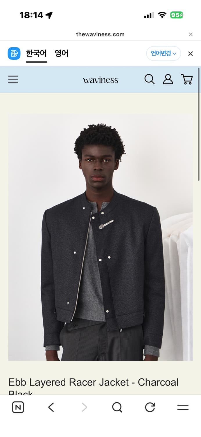 26ss 웨이비니스 레이서 자켓 차콜 블랙 2사이즈 상품이미지1