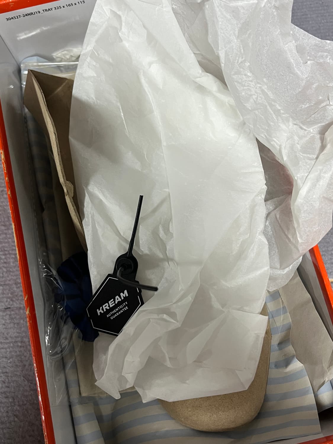 나이키 자크뮈스 문슈즈 260 상품이미지5