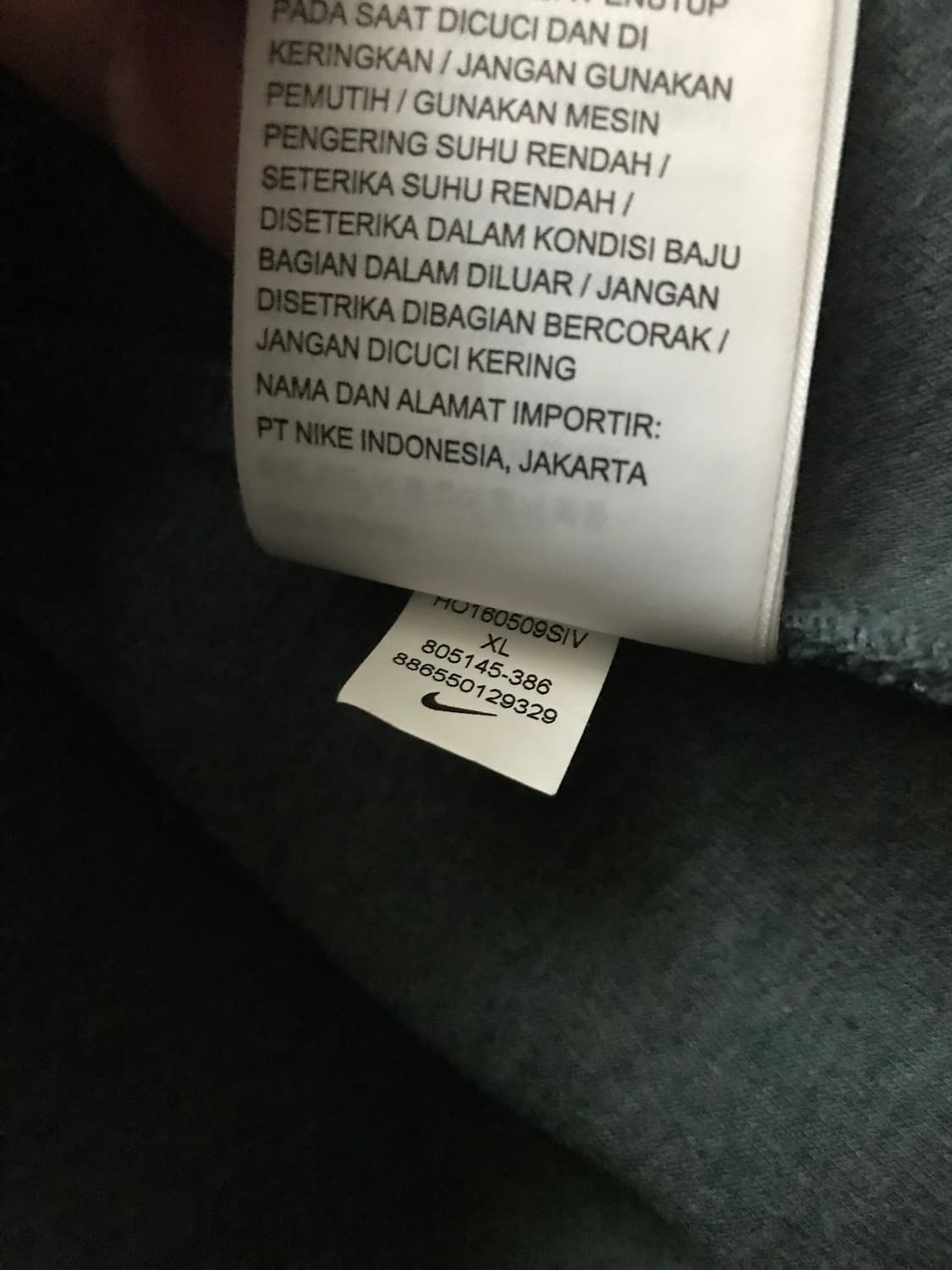 나이키 테크팩 그린 상품이미지4