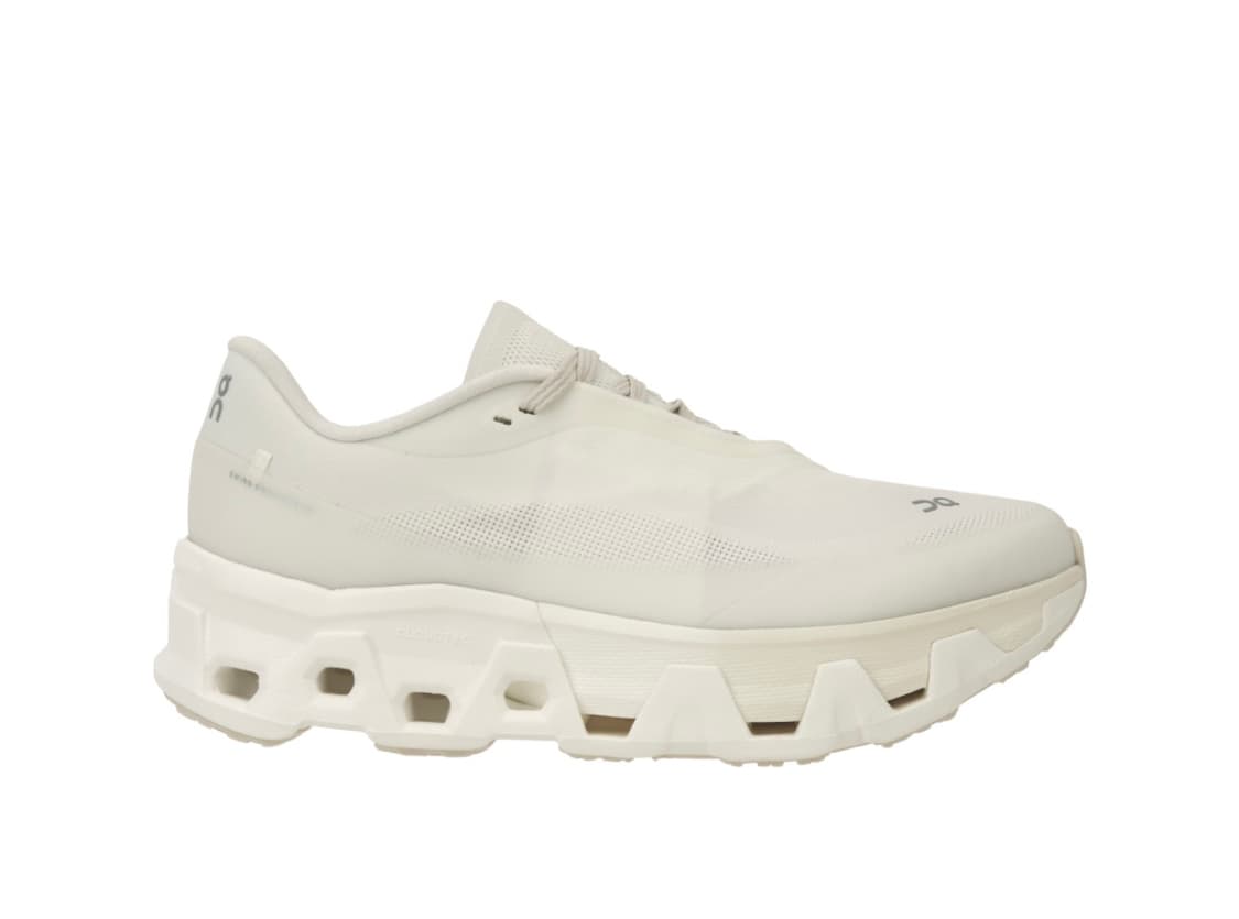 275 파프온 하이퍼 화이트 상품이미지1