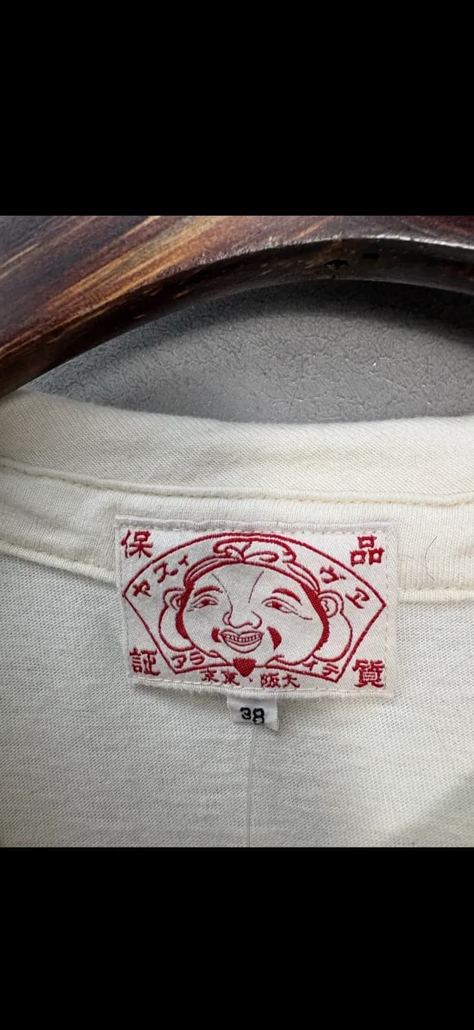 에비수 빈티지 빅프린팅 반팔 H1978 상품이미지6