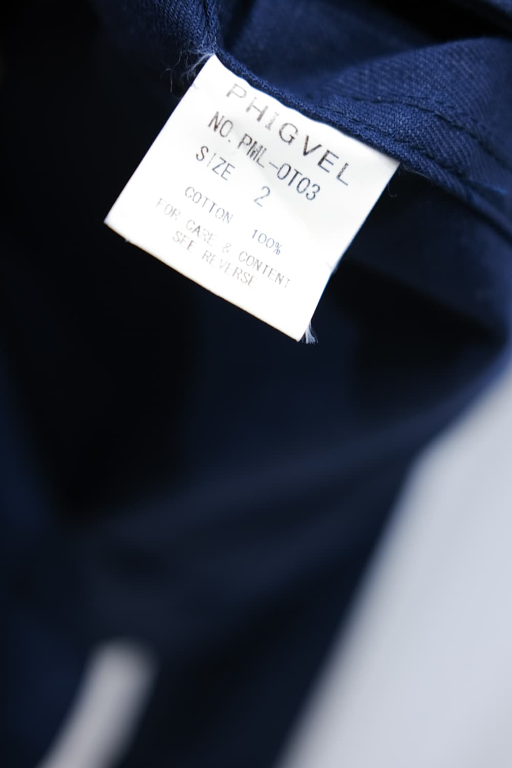 PHIGVEL 상품이미지5