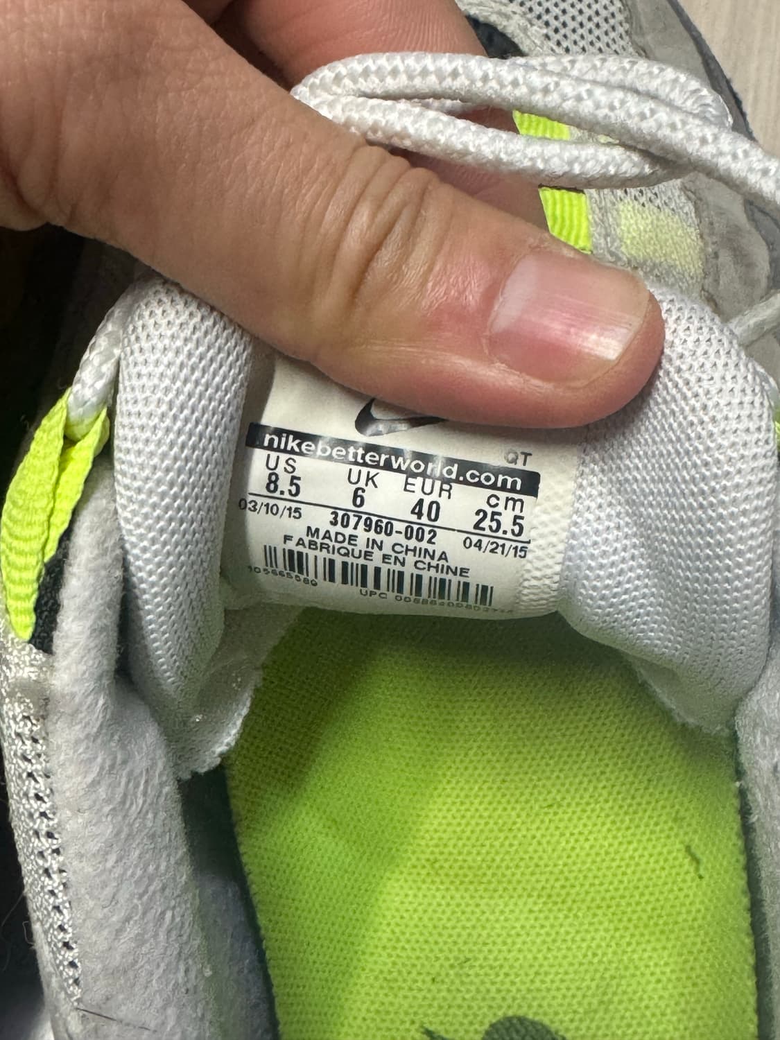 나이키 에어맥스 95 og 네온 옐로우 2020 / 255 사이즈 상품이미지8