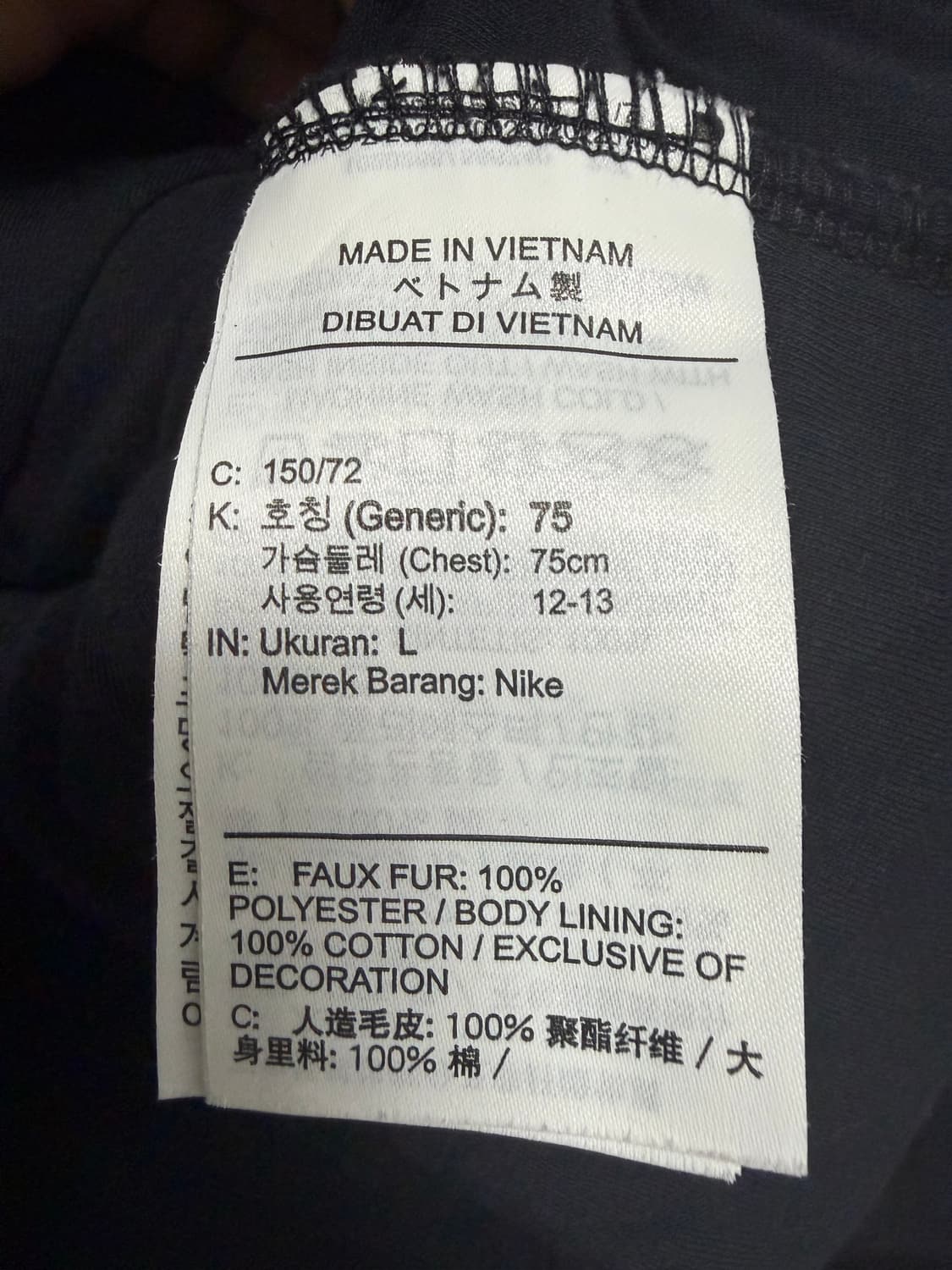 나이키 뽀글이 후드 상품이미지4