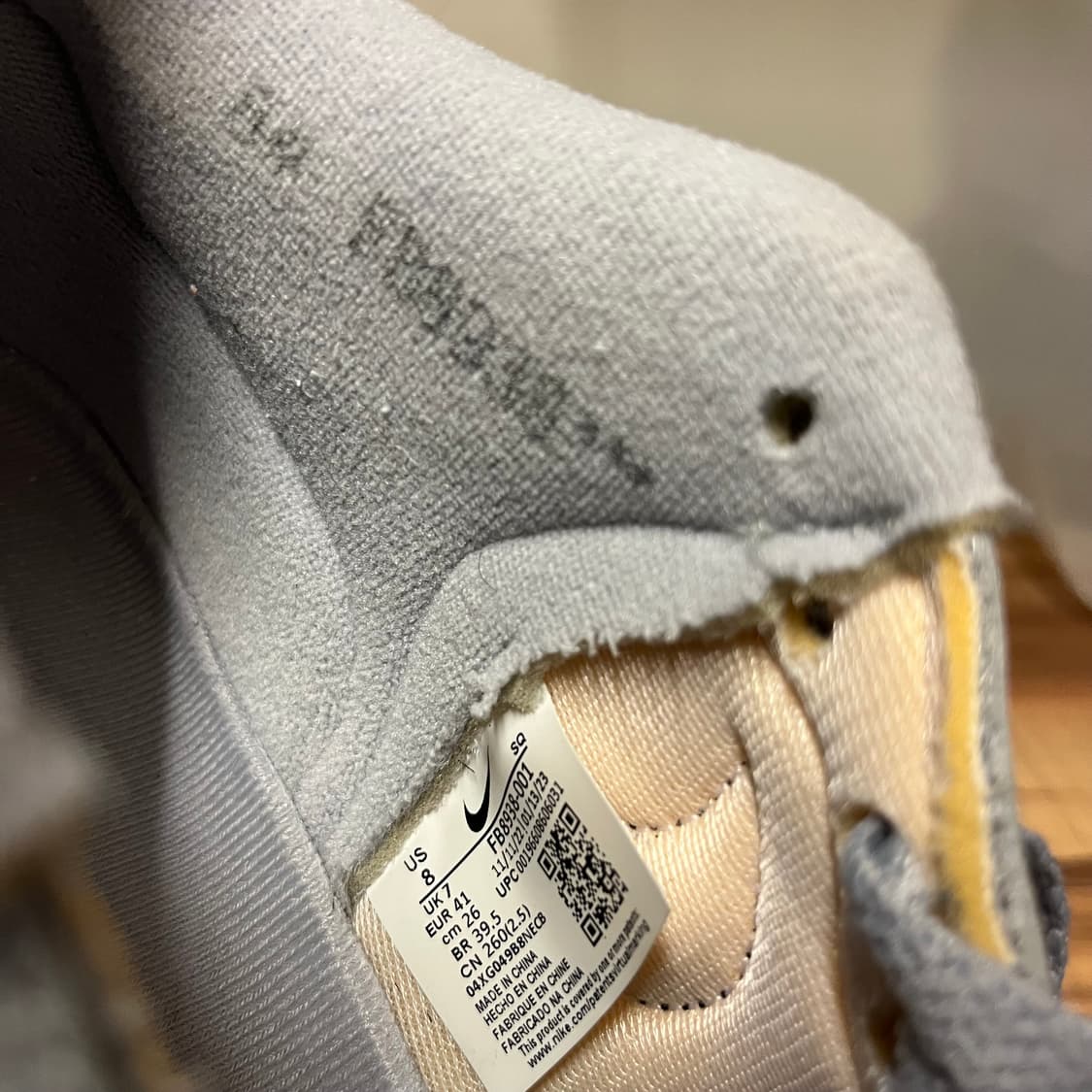 나이키 맥 어택  상품이미지5